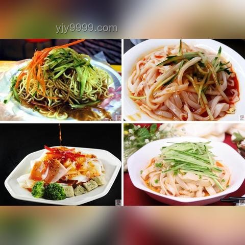 今天吃的凉皮口味与营养对比